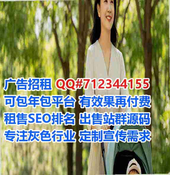 遂宁生子培训门市部